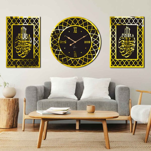 Price and Buy Islamic 3-Piece Wall Clock Set Featuring Bismillahir Rahmanir Raheem_68fd0d07c1534.jpeg Price and Buy Islamic 3-Piece Wall Clock Set Featuring Bismillahir Rahmanir Raheem