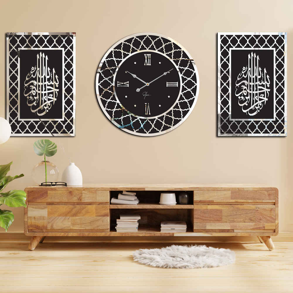 Price and Buy Islamic 3-Piece Wall Clock Set Featuring Bismillahir Rahmanir Raheem - Image 3