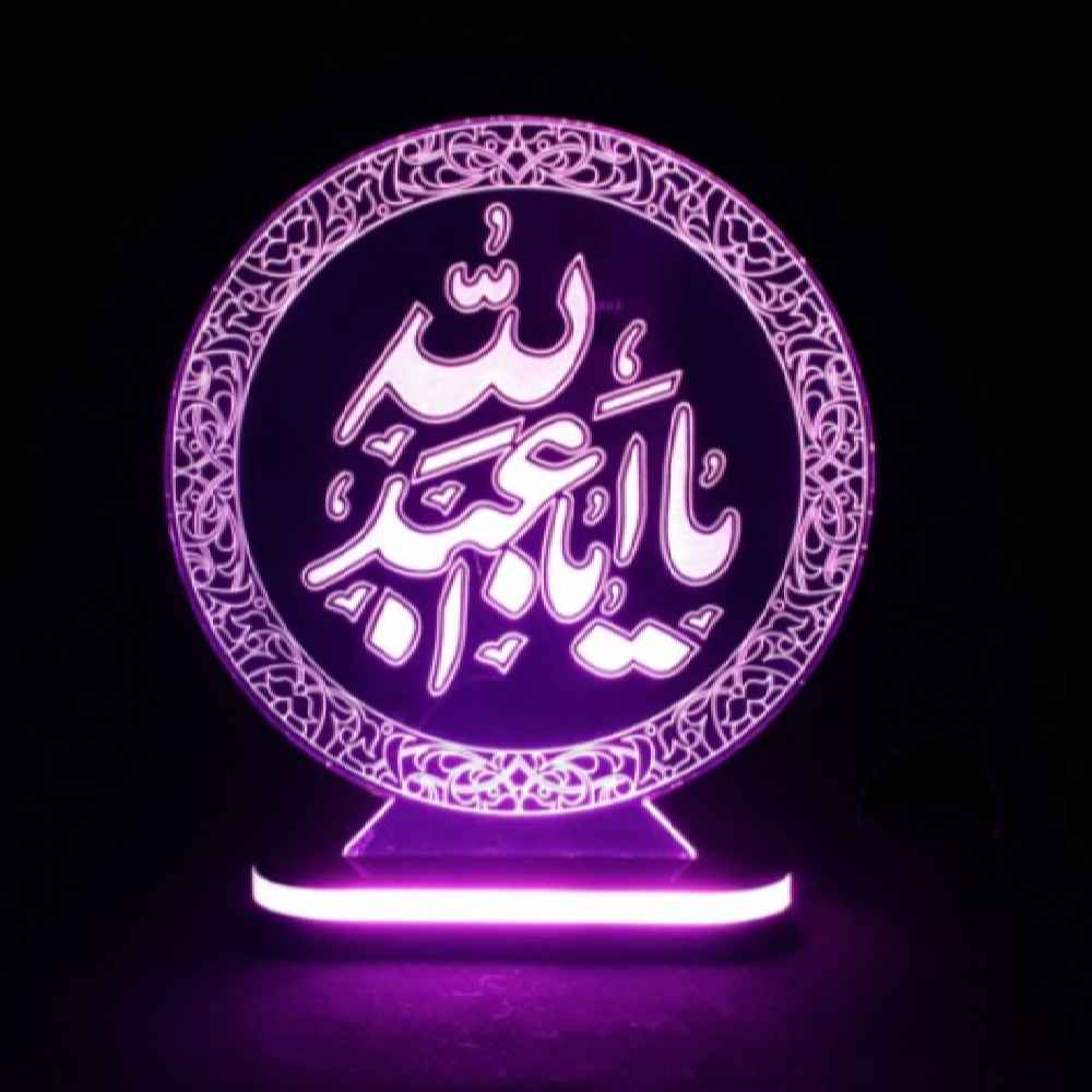 Price and Buy Islamic 3D LED Night Light Aba Abdillah - Image 6