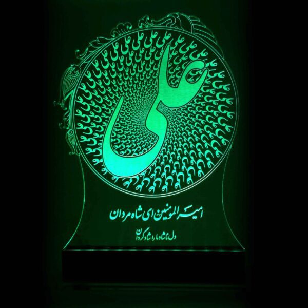 Price and Buy Islamic 3D LED Night Light Ali ibn Aboe Talib_68fdf798d7816.jpeg Price and Buy Islamic 3D LED Night Light Ali ibn Aboe Talib