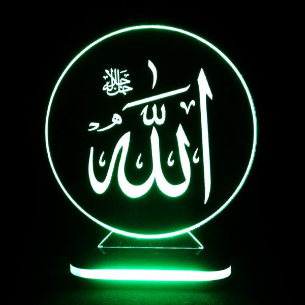 Price and Buy Islamic 3D LED Night Light Allah