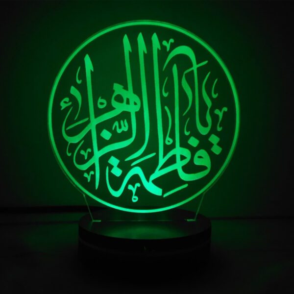 Price and Buy Islamic 3D LED Night Light Fatima Az-zahra_68fd71c1b29cc.jpeg Price and Buy Islamic 3D LED Night Light Fatima Az-zahra
