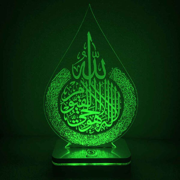 Price and Buy Islamic 3D LED Night Light Throne Verse_68fdf6b3551bc.jpeg Price and Buy Islamic 3D LED Night Light Throne Verse