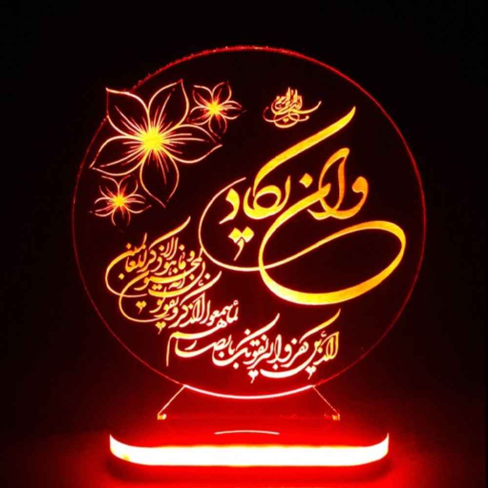 Price and Buy Islamic 3D LED Night Light Wan Yakad - Image 3