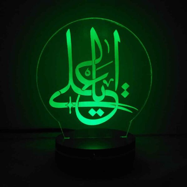 Price and Buy Islamic 3D LED Night Light Ya Ali_68fd7202b997f.jpeg Price and Buy Islamic 3D LED Night Light Ya Ali