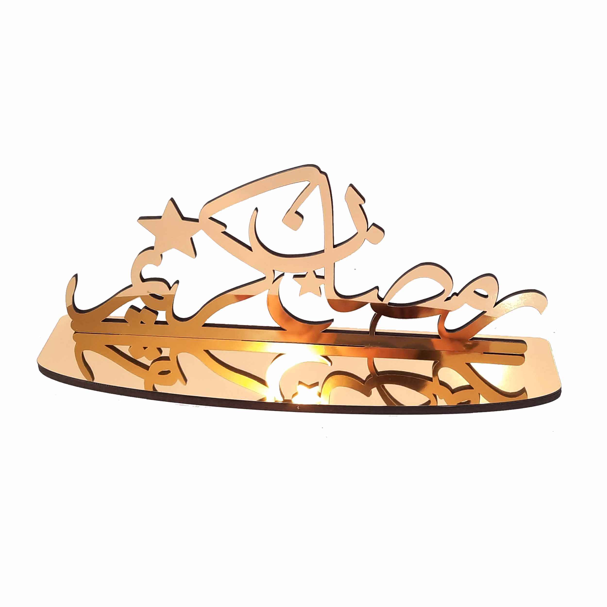 Price and Buy Islamic Acrylic Table Top Candle Holder with Ramadan Kareem Design