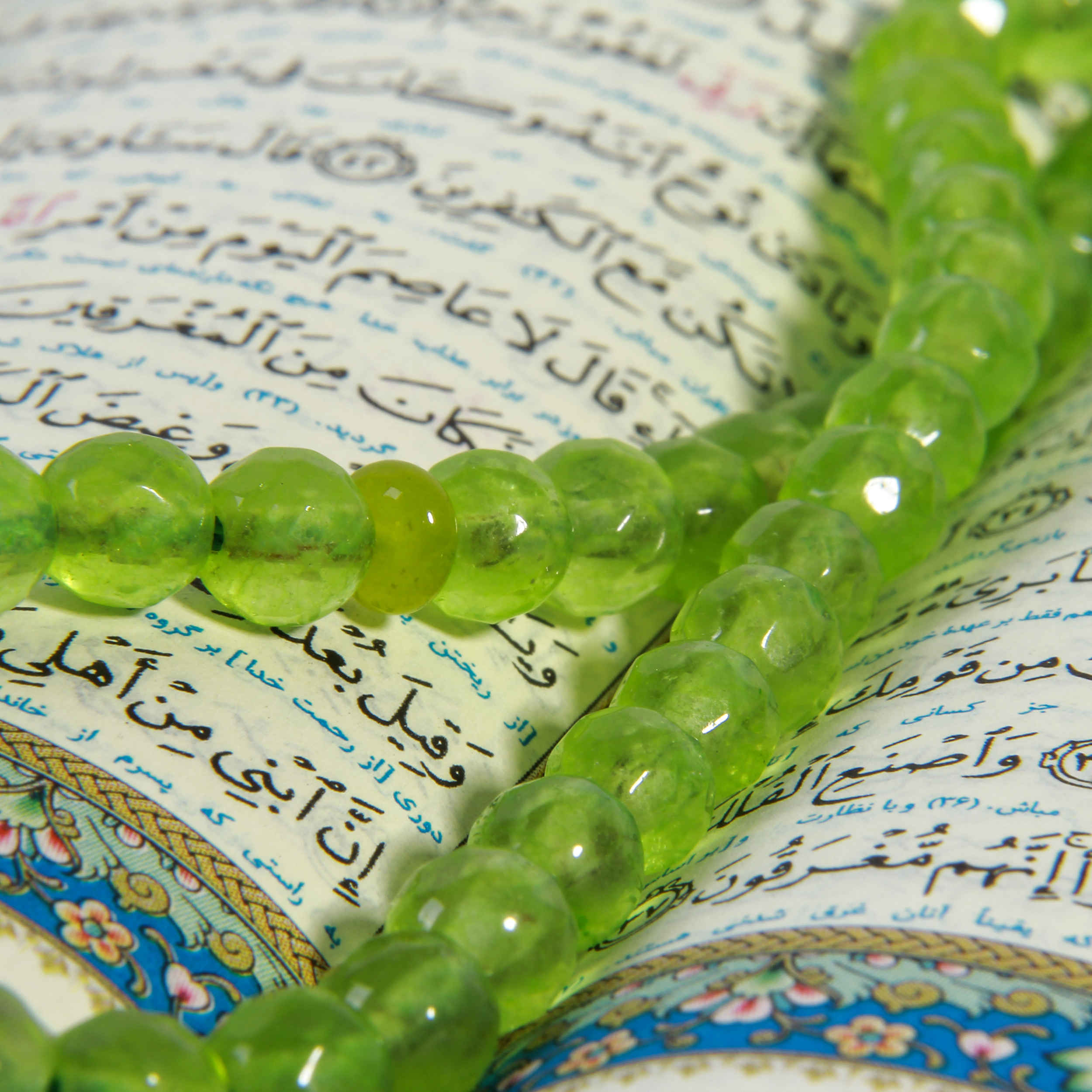Price and Buy Islamic Agate Rosary Crafted with 101 Prayer Beads Tasbih Green - Image 3