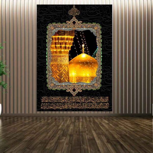 Price and Buy Islamic Ali al-Rida Holy Shrine Tapestry Wall Hanging_68fdcecf4b522.jpeg Price and Buy Islamic Ali al-Rida Holy Shrine Tapestry Wall Hanging