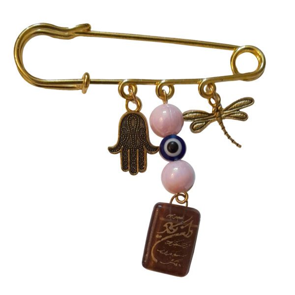 Price and Buy Islamic Baby Pin Brooch for Newborn Van Yakad & Evil Eye Design_6900727fab91c.jpeg Price and Buy Islamic Baby Pin Brooch for Newborn Van Yakad & Evil Eye Design
