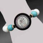 Price and Buy Islamic Beaded Bracelet Wan Yakad Verse for Women - Image 5