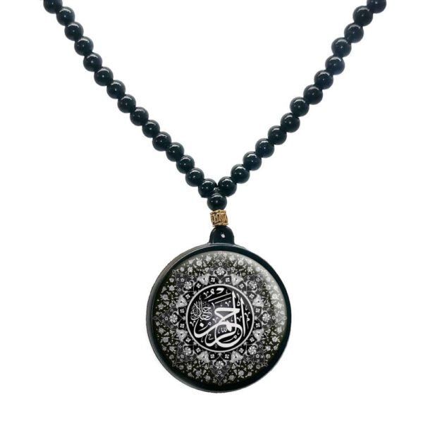Price and Buy Islamic Beaded Necklace with Alrahman Pendant_68fdb6bad662f.jpeg Price and Buy Islamic Beaded Necklace with Alrahman Pendant