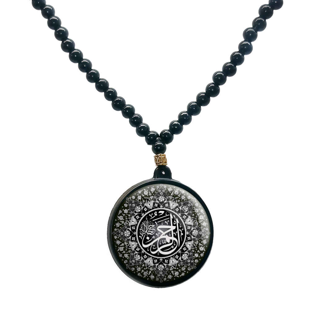 Price and Buy Islamic Beaded Necklace with Alrahman Pendant