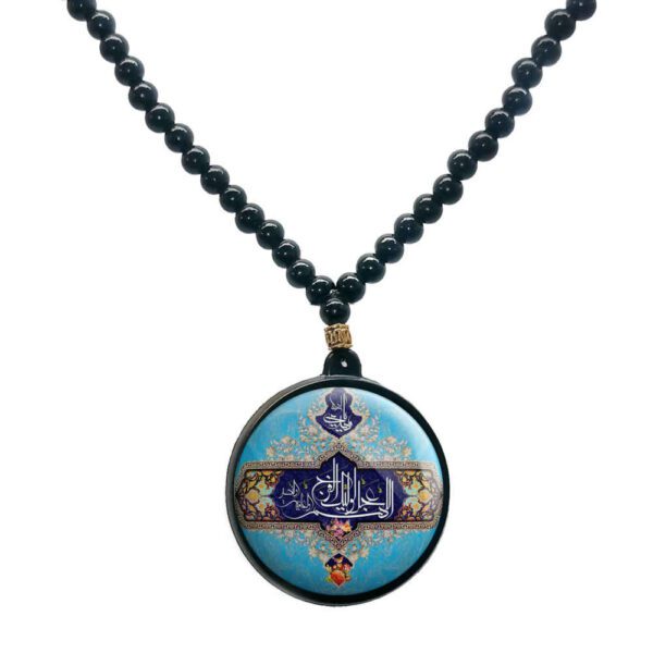Price and Buy Islamic Beaded Necklace with Faraj Pendant_68fdb6fe9f7e6.jpeg Price and Buy Islamic Beaded Necklace with Faraj Pendant