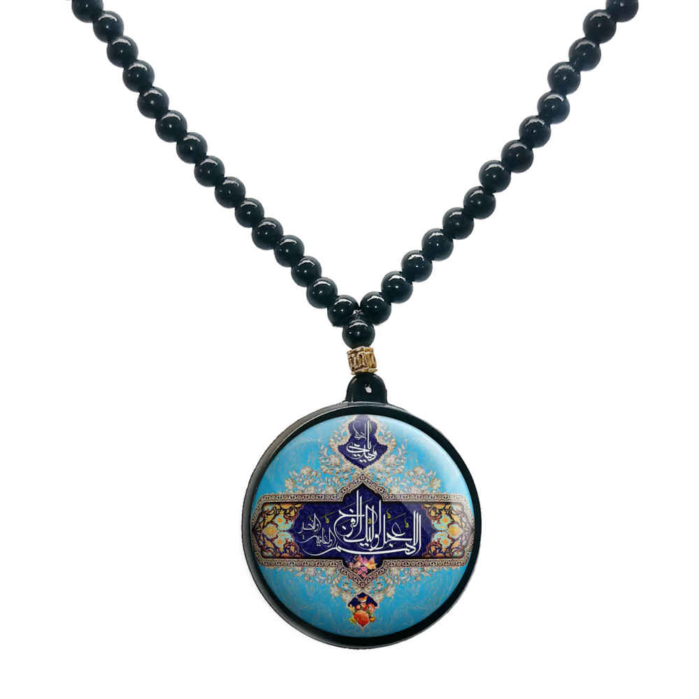 Price and Buy Islamic Beaded Necklace with Faraj Pendant