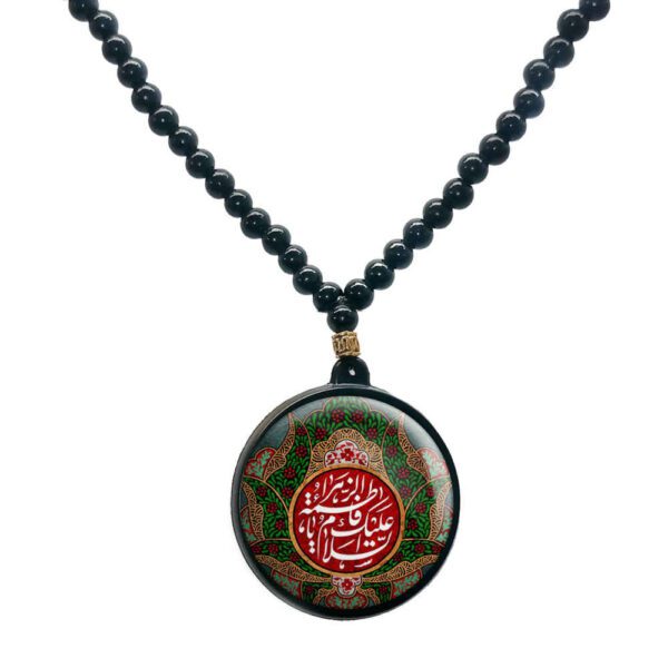 Price and Buy Islamic Beaded Necklace with Round Fatimah Pendant_68fdb6b1bd7ca.jpeg Price and Buy Islamic Beaded Necklace with Round Fatimah Pendant