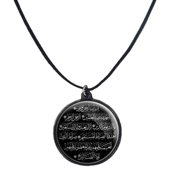 Price and Buy Islamic Beaded Necklace with Round Hamd Pendant_68fdb630a90de.jpeg Price and Buy Islamic Beaded Necklace with Round Hamd Pendant