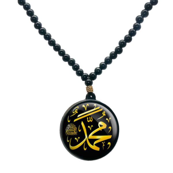 Price and Buy Islamic Beaded Necklace with Round Mohammad Pendant_68fdb6105c9bb.jpeg Price and Buy Islamic Beaded Necklace with Round Mohammad Pendant