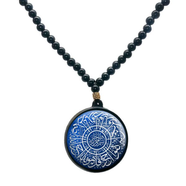 Price and Buy Islamic Beaded Necklace with Round Niayesh Pendant_68fdb5fdc7340.jpeg Price and Buy Islamic Beaded Necklace with Round Niayesh Pendant