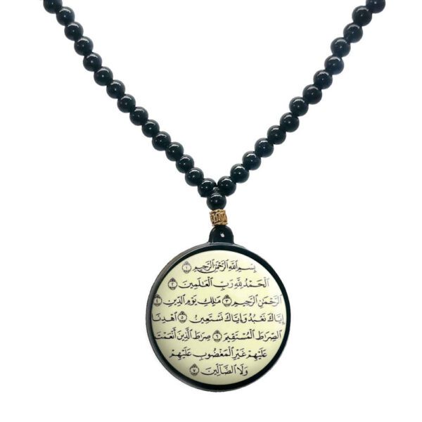 Price and Buy Islamic Beaded Necklace with Round Quran Pendant_68fdb69e1e11d.jpeg Price and Buy Islamic Beaded Necklace with Round Quran Pendant