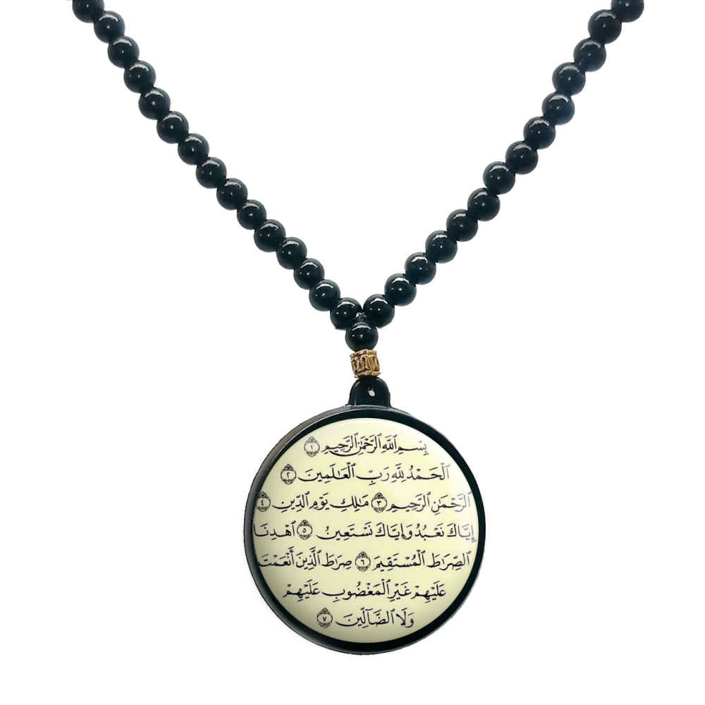 Price and Buy Islamic Beaded Necklace with Round Quran Pendant