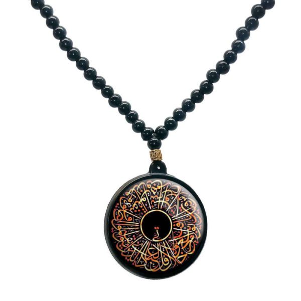 Price and Buy Islamic Beaded Necklace with Round Sooreh Pendant_68fdb6431be08.jpeg Price and Buy Islamic Beaded Necklace with Round Sooreh Pendant