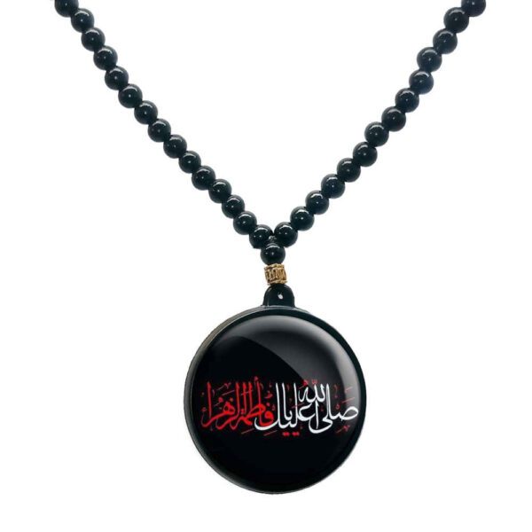 Price and Buy Islamic Beaded Necklace with Round Zahra Pendant_68fdb67dec07c.jpeg Price and Buy Islamic Beaded Necklace with Round Zahra Pendant