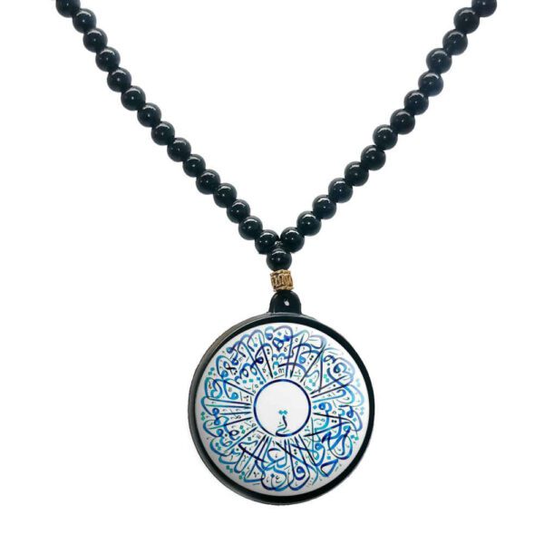 Price and Buy Islamic Beaded Necklace with Round Zolal Pendant_68fdb6746eb21.jpeg Price and Buy Islamic Beaded Necklace with Round Zolal Pendant