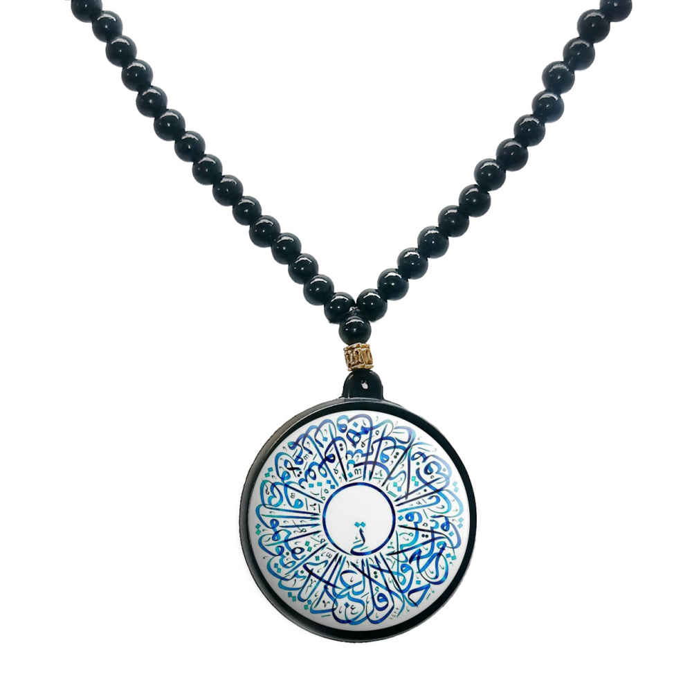 Price and Buy Islamic Beaded Necklace with Round Zolal Pendant