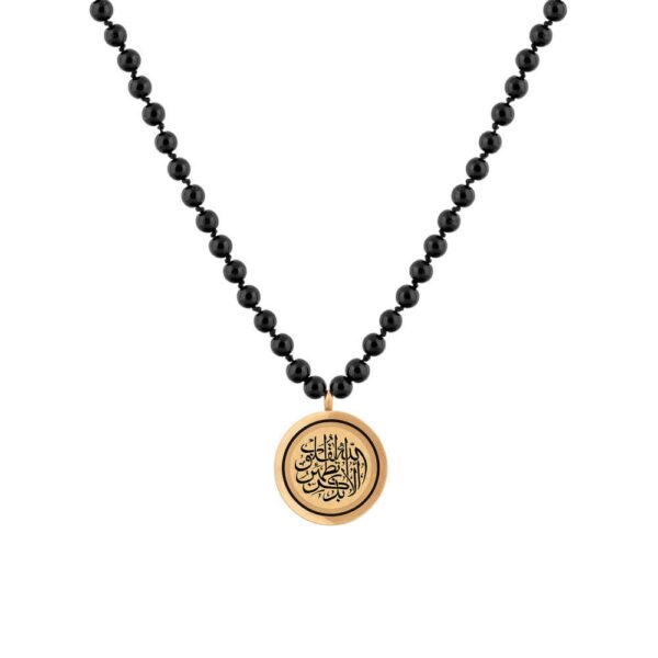 Price and Buy Islamic Black Necklace with Onyx Pendant_68fcaa5db36cf.jpeg Price and Buy Islamic Black Necklace with Onyx Pendant
