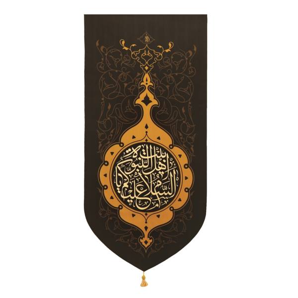 Price and Buy Islamic Black Shia Wall Tapestry Flag Ya Ahl Al-Bayt_68f67373a2d36.jpeg Price and Buy Islamic Black Shia Wall Tapestry Flag Ya Ahl Al-Bayt