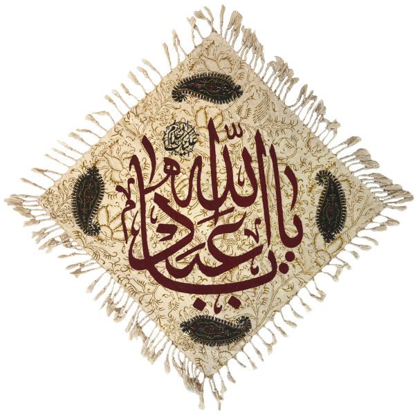 Price and Buy Islamic Block Print Tablecloth Model Ya Aba Abdillah_68f6d683723b1.jpeg Price and Buy Islamic Block Print Tablecloth Model Ya Aba Abdillah