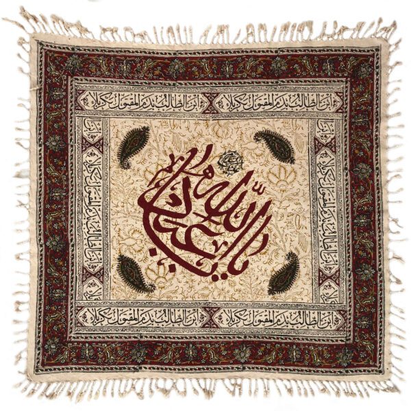 Price and Buy Islamic Block Print Tablecloth Model Ya Aba Abdillah_68f7df7354e5a.jpeg Price and Buy Islamic Block Print Tablecloth Model Ya Aba Abdillah