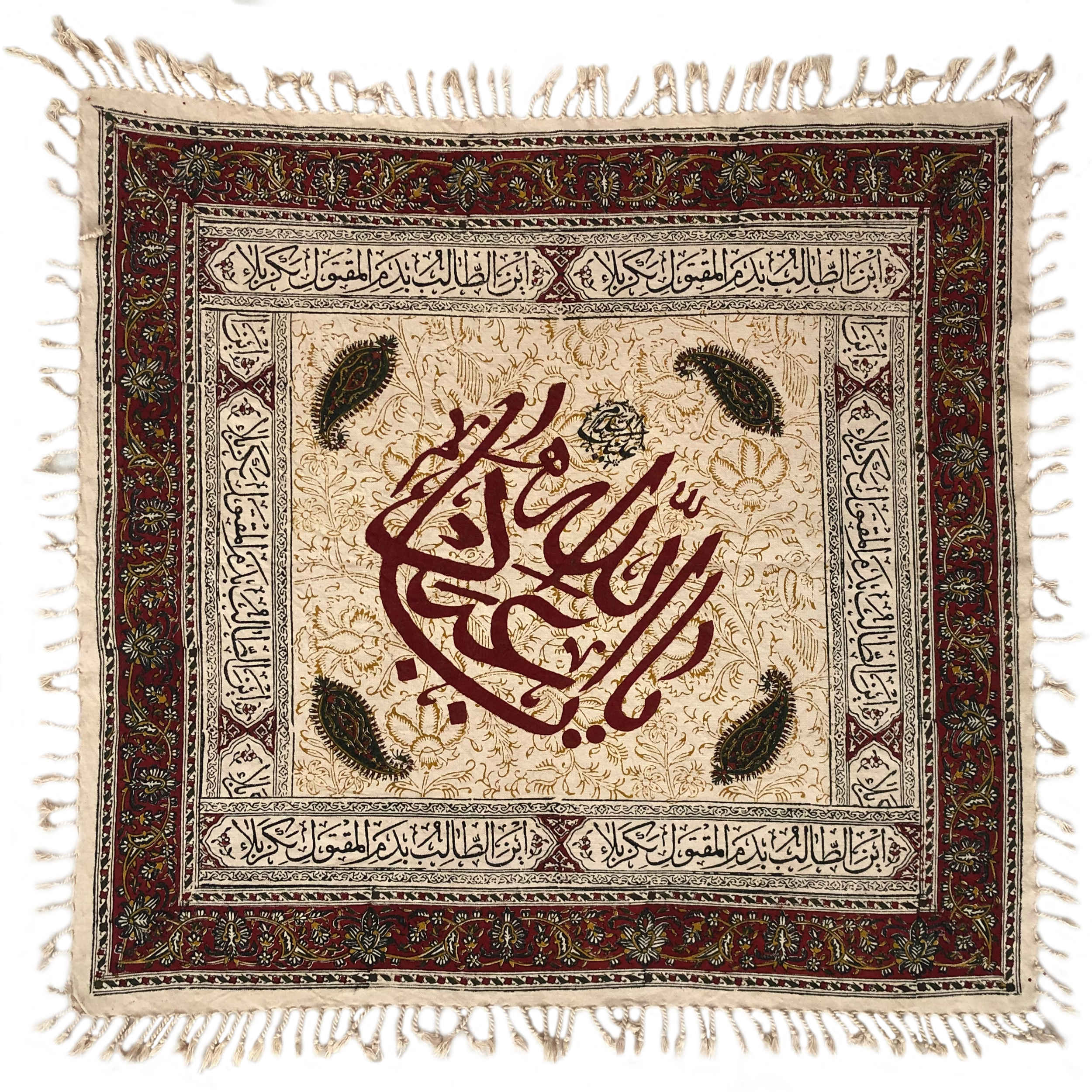 Price and Buy Islamic Block Print Tablecloth Model Ya Aba Abdillah