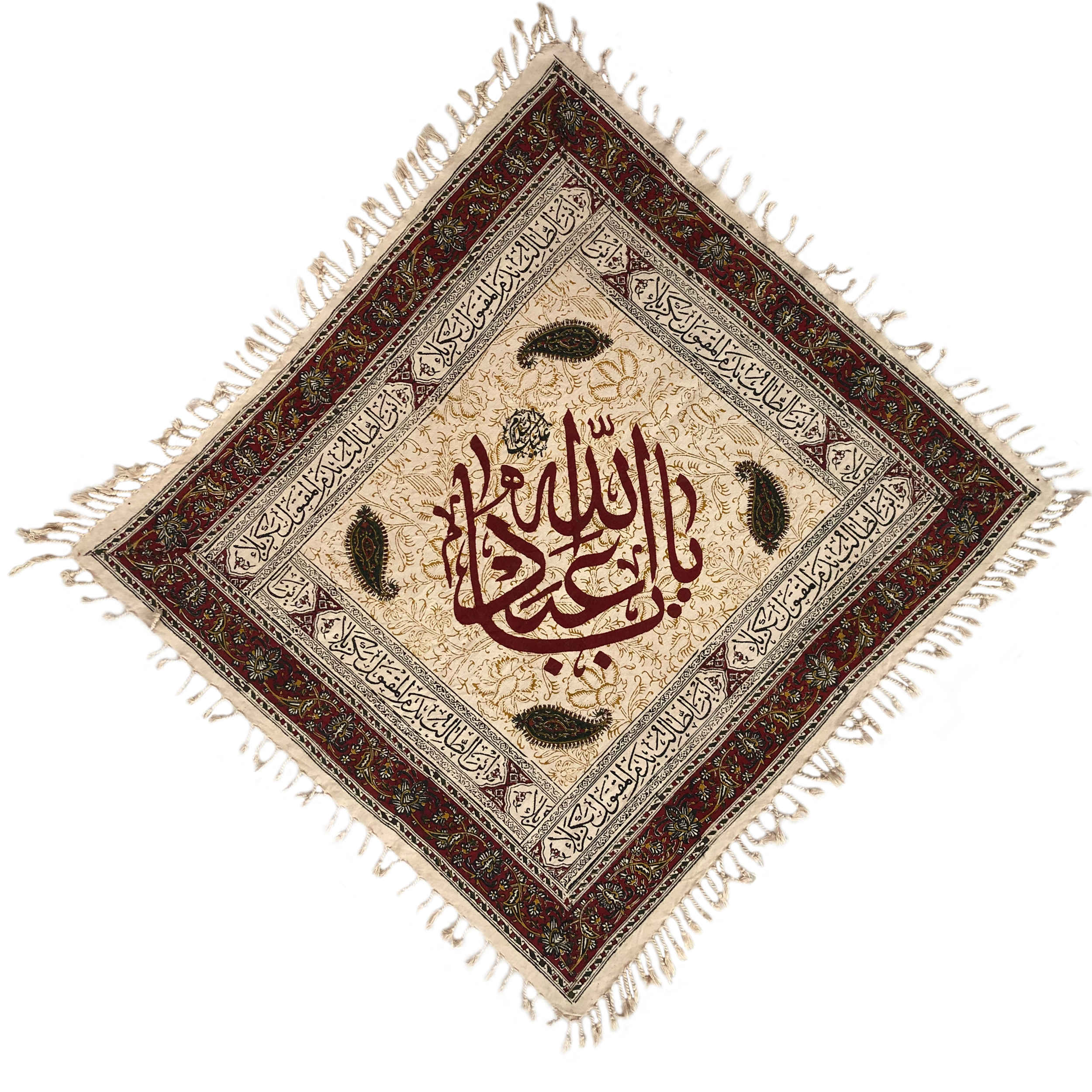Price and Buy Islamic Block Print Tablecloth Model Ya Aba Abdillah - Image 4