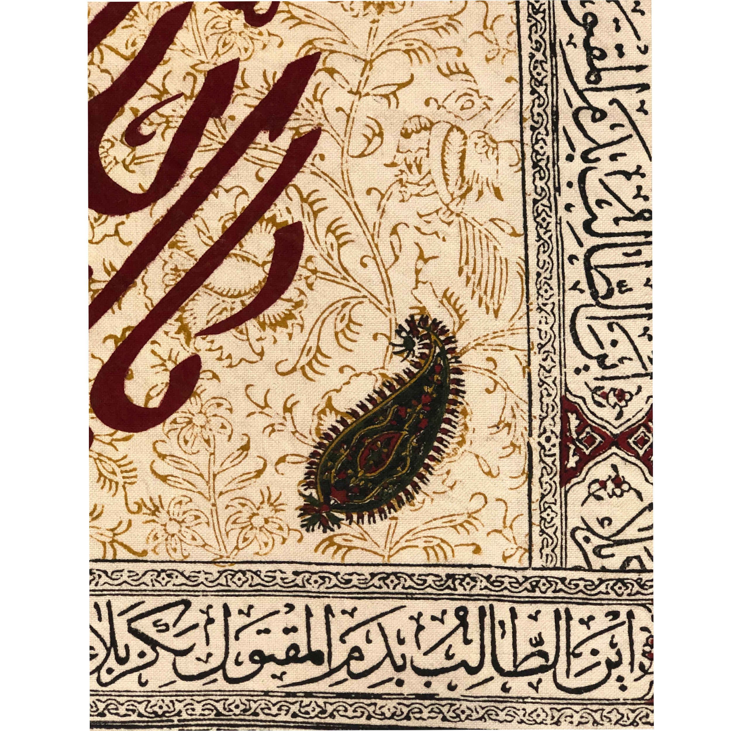 Price and Buy Islamic Block Print Tablecloth Model Ya Aba Abdillah - Image 5