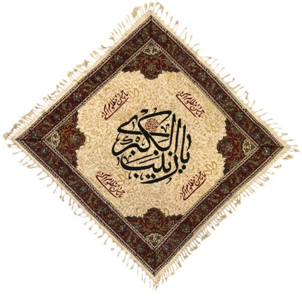 Price and Buy Islamic Block Print Tablecloth Model Ya Zeynab_68fa006b67a1f.jpeg Price and Buy Islamic Block Print Tablecloth Model Ya Zeynab