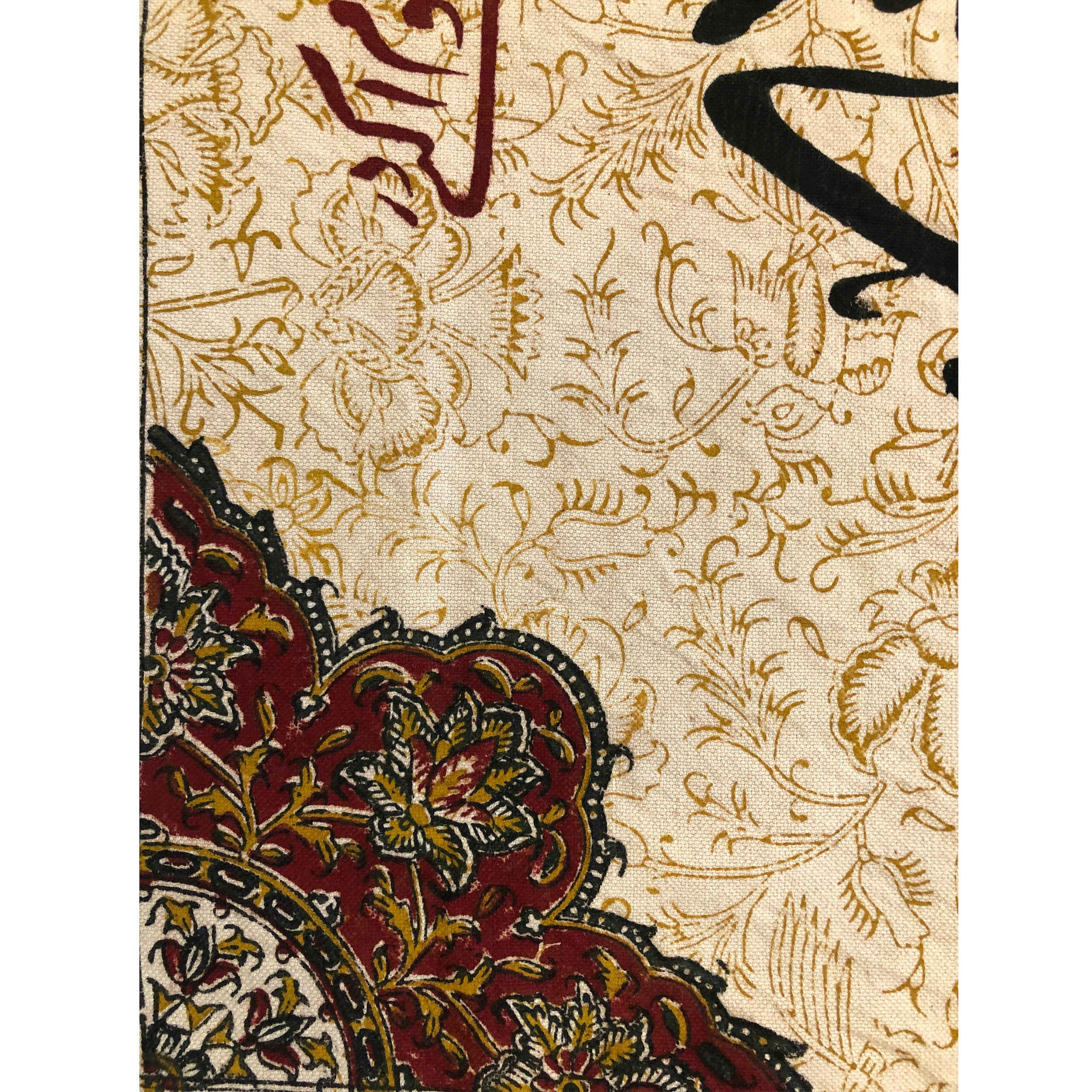 Price and Buy Islamic Block Print Tablecloth Model Ya Zeynab - Image 3