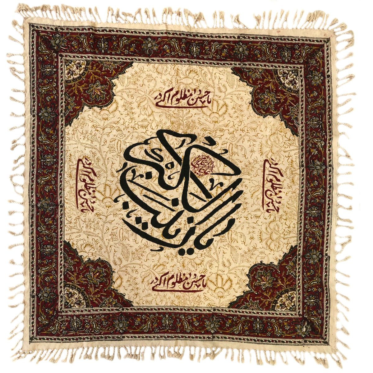 Price and Buy Islamic Block Print Tablecloth Model Ya Zeynab - Image 5