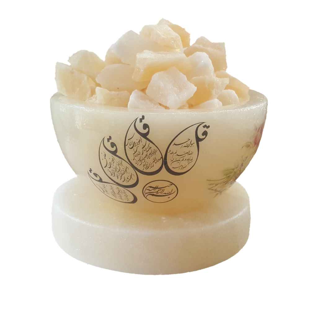 Price and Buy Islamic Bowl Salt Lamp Handcrafted with 4 Qul Surah Calligraphy