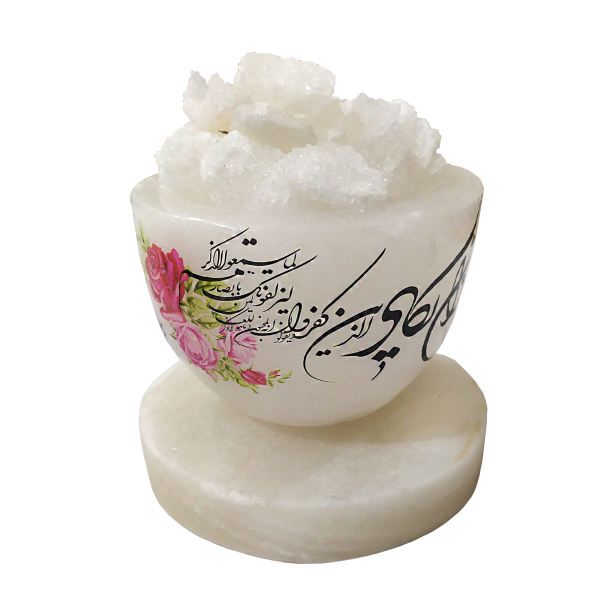Price and Buy Islamic Bowl Salt Lamp Handcrafted with Wan Yakad Verse Calligraphy_68f691b753099.jpeg Price and Buy Islamic Bowl Salt Lamp Handcrafted with Wan Yakad Verse Calligraphy