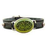 Price and Buy Islamic Bracelet in Leather Jade Agate Stone Adjustable for Men