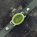 Price and Buy Islamic Bracelet in Leather Jade Agate Stone Adjustable for Men - Image 4