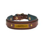 Price and Buy Islamic Bracelet in Leather & Stainless Steel Wan Yakad Verse - Image 3