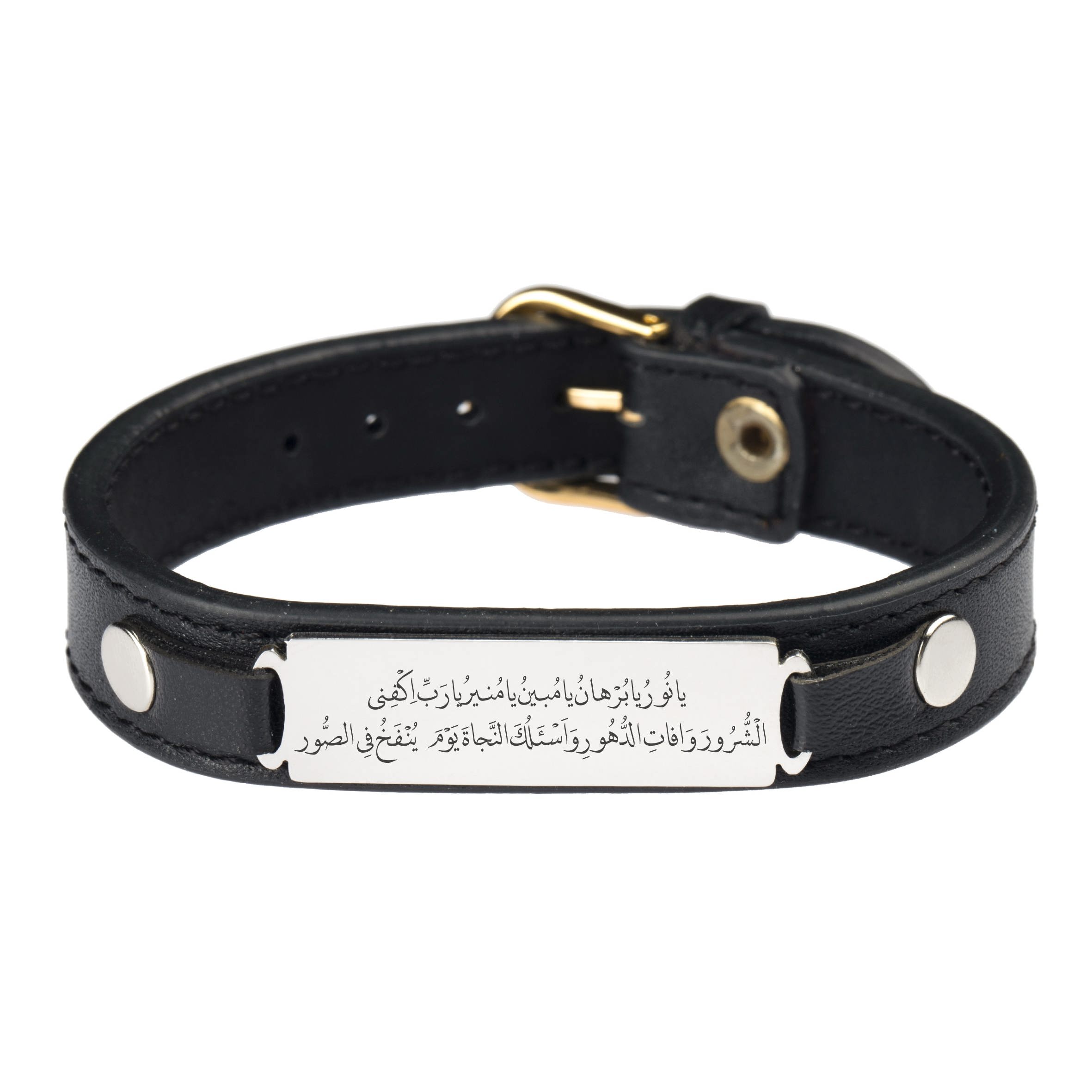 Price and Buy Islamic Bracelet in Leather & Stainless Steel with Hirz of Imam Jawad_690053d540b62.jpeg Price and Buy Islamic Bracelet in Leather & Stainless Steel with Hirz of Imam Jawad - Image 1
