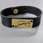 Price and Buy Islamic Bracelet in Leather & Stainless Steel Ya Abalfazl for Men
