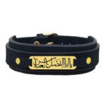 Price and Buy Islamic Bracelet Leather & Stainless Steel for Men - Image 3