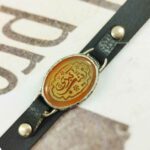 Price and Buy Islamic Bracelet with Leather & Agate Stone Adjustable Ya Zainab E Kubra - Image 3