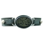 Price and Buy Islamic Bracelet with Leather & Agate Stone for Men in Imam Reza Calligraphy