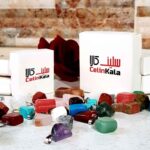 Price and Buy Islamic Bracelet with Leather & Agate Stone for Men - Image 5