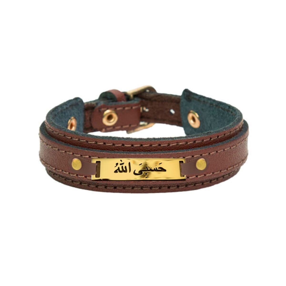 Price and Buy Islamic Bracelet with Leather & Stainless Steel Hasbi Allah Design